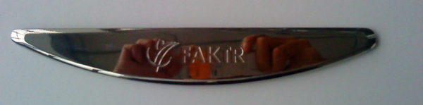 All Four FAKTR Instruments (F1, F2, F3, F4) - Image 3